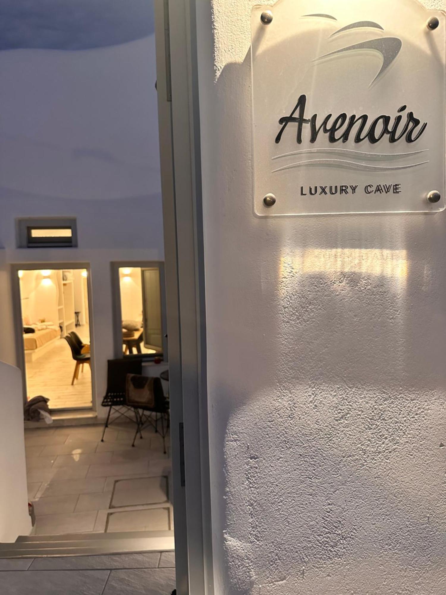 Avenoir 1Bedroom Luxury Cave Villa Vóthon Exterior foto